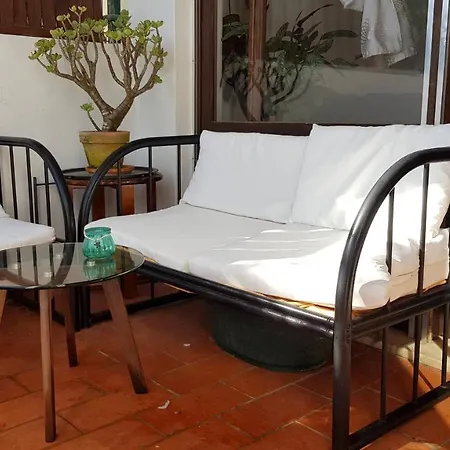 Cozy Garden T1 Near The Apartamento *